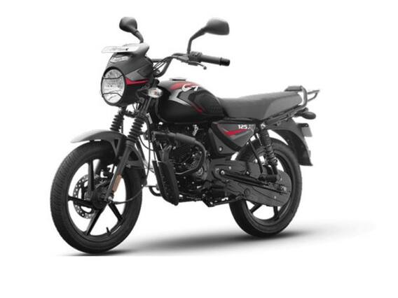 बजाज CT125X भारतात लॉन्च