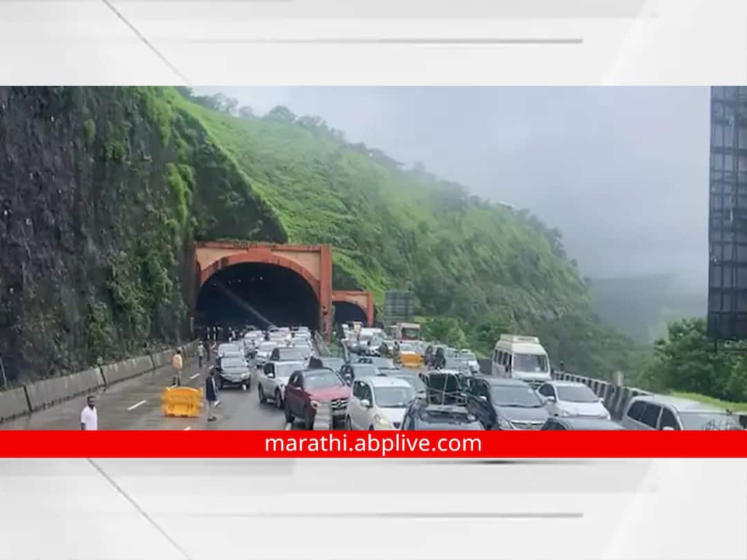 Mumbai Pune ExpressWay Traffic Block On Mumbai-Pune Expressway Tomorrow, Check Diversion Mumbai Pune Express Way : पुणे-मुंबई एक्सप्रेस वेवर शुक्रवारी दोन तासांचा ब्लॉक, आयटीएमएस प्रकल्प राबवण्यास होणार सुरुवात