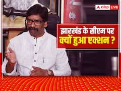 Live: राजभवन पहुंचे गवर्नर, सीएम आवास पर तेज हुई हलचल, हेमंत सोरेने बोले- विधानसभा सदस्यता रद्द होने की जानकारी नहीं