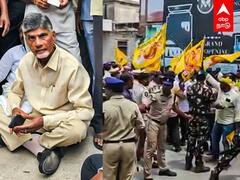 chandrababu : அண்ணா உணவகம் சூறையாடல் - நடுரோட்டில் சந்திரபாபு நாயுடு