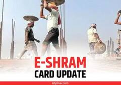 E-Shram Card:ਸਰਕਾਰੀ ਫ਼ਾਇਦੇ ਲਈ ਈ-ਸ਼ਰਮ ਪੋਰਟਲ ਤੇ 28 ਕਰੋੜ ਲੋਕਾਂ ਨੇ ਕਰਵਾਇਆ ਰਜਿਸਟ੍ਰੇਸ਼ਨ, ਤੁਸੀਂ ਤਾਂ ਨਹੀਂ ਰਹਿ ਗਏ ਪਿੱਛੇ