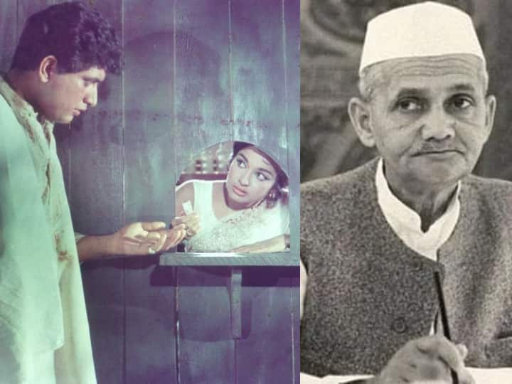 Upkar: A Film Whose Idea Was Given By Prime Minister Lal Bahadur Shastri Upkar: ऐसी ब्‍लॉकबस्‍टर जिसका आइडिया प्रधानमंत्री ने दिया, फिल्म ने बदल दी कई सुपरस्टार्स की जिंदगी