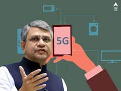 প্রথম পর্যায়েই গুরুত্ব কলকাতাকে, ১২ অক্টোবরের মধ্যে চালু হচ্ছে 5G পরিষেবা, জানাল কেন্দ্র