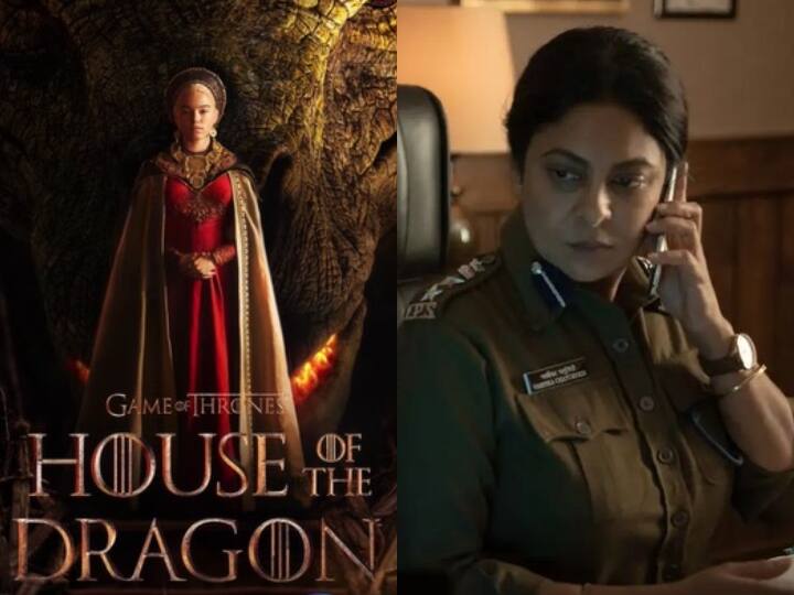 Web Series Releasing In August End on Netflix Amazon Prime Disney Plus Hotstar Delhi Crime 2 House of the Dragon and many More क्राइम भी होगा और न्याय भी! इस हफ्ते रिलीज़ हो रहीं एक से बढ़कर एक सीरीज़...यहां देखें लिस्ट