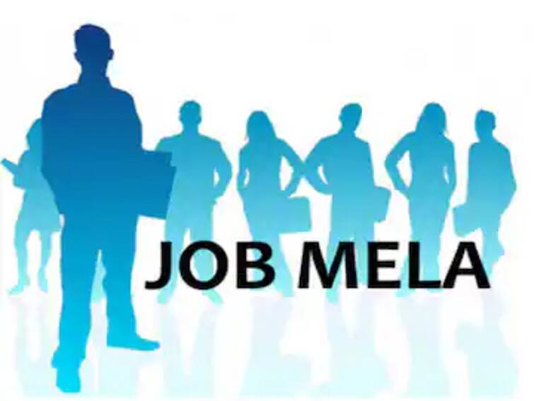 Equitas Development initiatives trust and inner wheel club of Nanganallur organizes Job Fair Job Fair: நங்கநல்லூரில் இலவச வேலைவாய்ப்பு முகாம் வாய்ப்ப தவறவிடாதீங்க மக்களே!