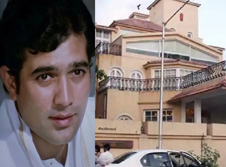 Rajesh Khanna Bought Aashirwad Bungalow From This Famous Bollywood