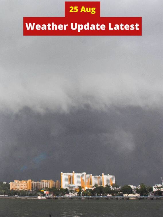 బంగాళాఖాతంలో వాయుగుండం - ఏపీ, తెలంగాణపై ఎఫెక్ట్ ఇలా