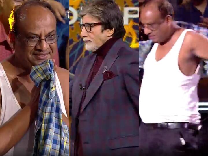 KBC 14 Contestant Removed His Shirt In Front Of Everyone Amitabh Bachchan Says…