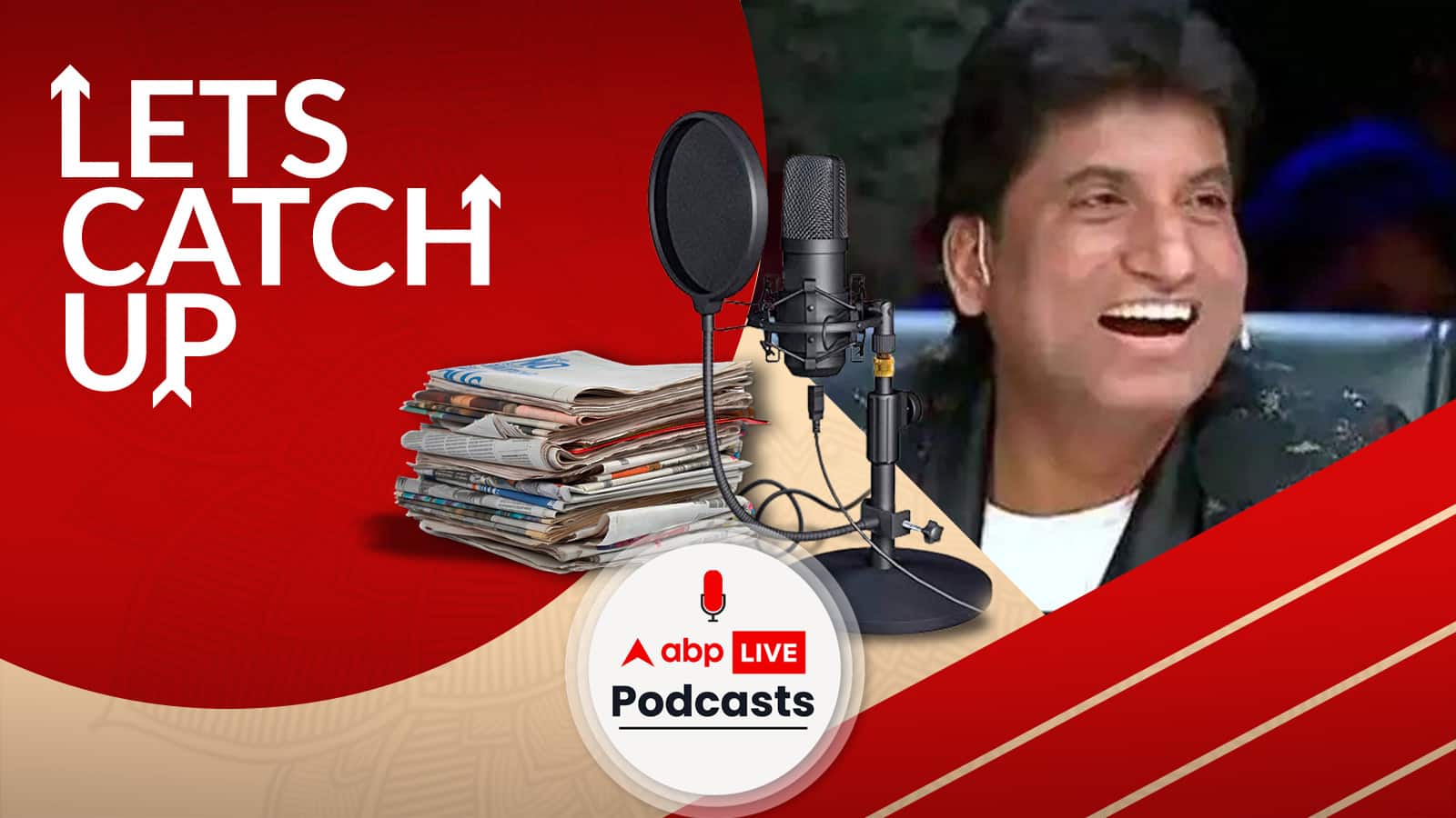 ED arrested Prem Prakash in connection with illegal mining case, Raju Srivastava gained consciousness, Hong Kong defeated UAE to qualify for the Asia Cup 2022: Top headlines | Let's Catch Up Ep-68