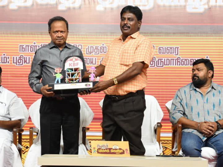 கரூர் புத்தகத் திருவிழா 4-ஆம் நாள் நிகழ்ச்சியில் நீயா நானா கோபிநாத்.. என்ன நிகழ்வுகள்?