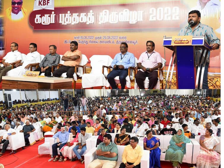 mogana sundharam, gopinath partispate in karur book festival TNN கரூர் புத்தகத் திருவிழா 4-ஆம் நாள் நிகழ்ச்சியில் நீயா நானா கோபிநாத்.. என்ன நிகழ்வுகள்?