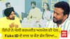 Gippy Grewal Interview | Yaar Mera Titliaan Warga | Tanu grewal | Karamjit Anmol | Abp Sanjha