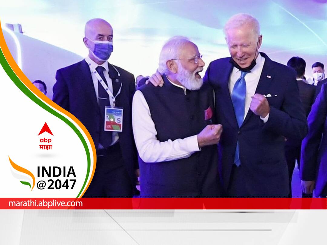 India at 2047 : जागतिक शांतता आणि समृद्धी आणण्यासाठी भारतामध्ये मध्यवर्ती भूमिका बजावण्याची क्षमता India at 2047 How India Is Poised To Play A Key Role In The New World Order India at 2047 : जागतिक शांतता आणि समृद्धी आणण्यासाठी भारतामध्ये मध्यवर्ती भूमिका बजावण्याची क्षमता