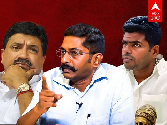 Annamalai Audio? : செருப்பு வீச திட்டமிட்டாரா அண்ணாமலை?சவுக்கு வெளியிட்ட ஆடியோ