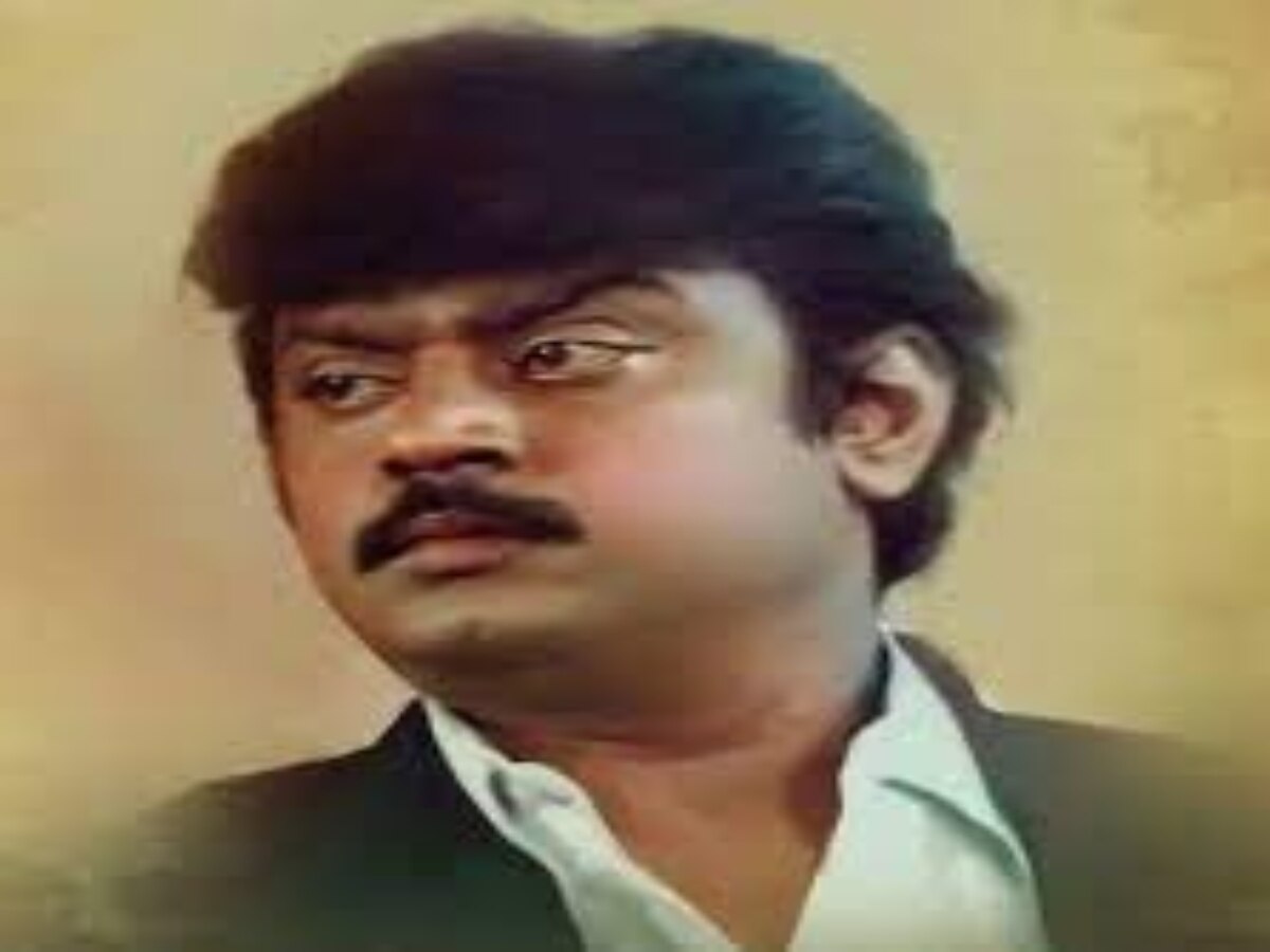 Happy Birthday Vijayakanth :”நீ பொட்டு வெச்ச தங்கக் குடம் ஊருக்கு நீ மகுடம்” - விஜயகாந்த் பிறந்தநாள் ஸ்பெஷல்!