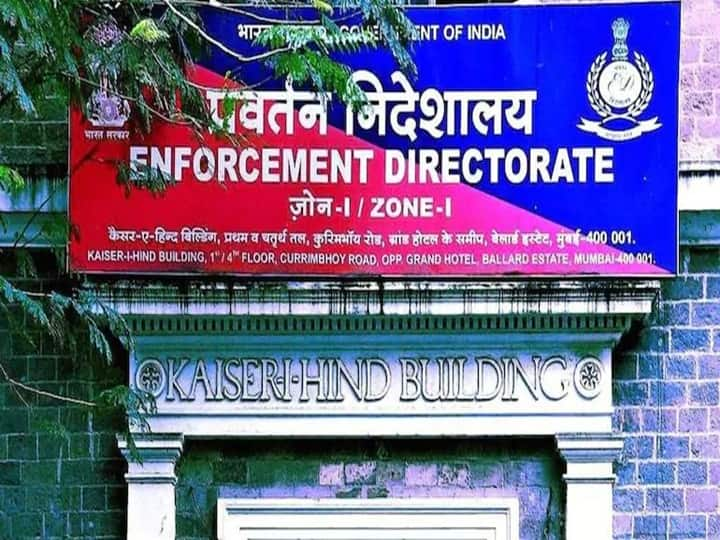 maharashtra News High Court Of Bombay Aurangabad Bench notice to ED BJP MLA wealth inquiry application ignored Aurangabad: भाजप आमदाराच्या संपत्तीच्या चौकशी अर्जाकडे दुर्लक्ष, औरंगाबाद खंडपीठाची थेट ईडीला नोटीस