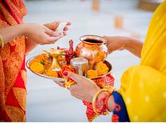 Hartalika Teej 2022: हरतालिका तीज पर इन 5 चीजों का जरूर करें दान, बरसेगी महादेव-मां पर्वती की कृपा