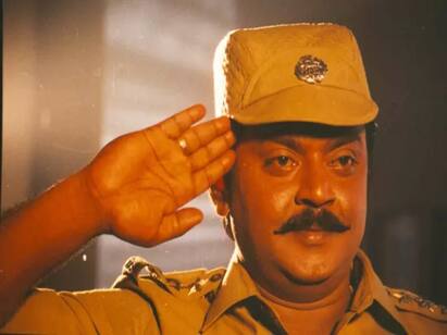vijayakanth birthday special Happy Birthday Vijayakanth :”நீ பொட்டு வெச்ச தங்கக் குடம் ஊருக்கு நீ மகுடம்” - விஜயகாந்த் பிறந்தநாள் ஸ்பெஷல்!