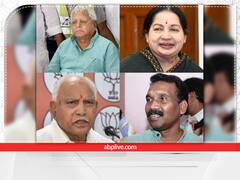 जाएगी झारखंड के मुख्यमंत्री हेमंत सोरेन की कुर्सी, इन मुख्यमंत्रियों को भी भ्रष्टाचार के आरोप में देने पड़ा था इस्तीफा