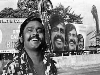 Vijayakanth Birthday Lesser Known Facts About Captain Vijayakanth Vijayakanth Birthday: ரஜினியுடன் நடிப்பு.. 3டி படம்.. விஜயகாந்த் பற்றி சுவாரஸ்யமான சில தகவல்கள்!