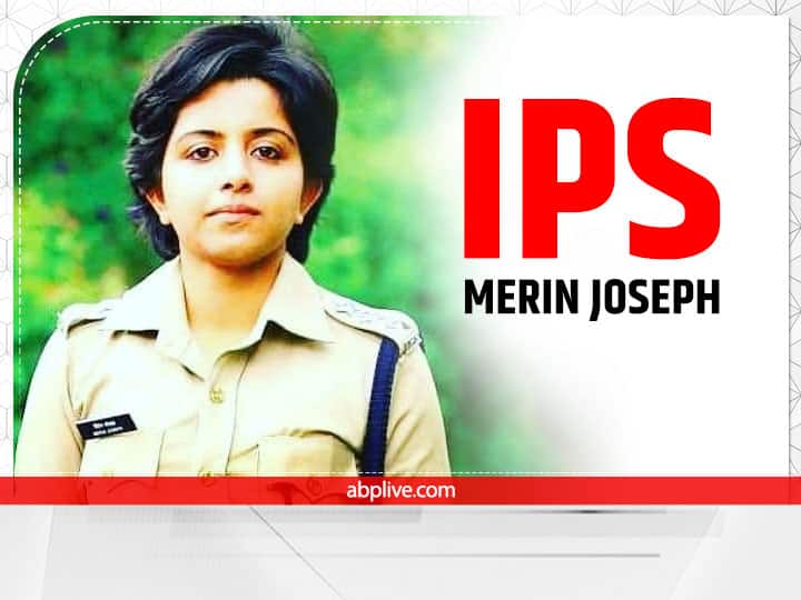 UPSC IPS Success Story Merin Jospeh UPSC Success Story ​​IPS Success Story: खूबसूरत होने के साथ डेयरिंग ऑफिसर हैं मेरिन जोसेफ, जानिए कैसे हासिल की कामयाबी
