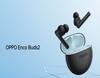 OPPO EarBuds : Oppo ने भारतात लॉन्च केले दमदार enco buds2; कमी किंमतीत मिळणार तीन प्रकारच्या ऑडिओ सेटिंग