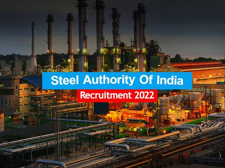 ​SAIL Recruitment 2022 apply for 400 post last date 30 september ​​SAIL Recruitment 2022: स्टील अथॉरिटी ऑफ इंडिया में निकली 400 पद पर वैकेंसी, ऐसे होगा चयन