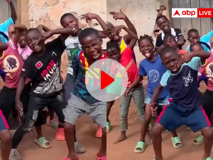 Viral Dance: काला चश्मा पर अफ्रीकी बच्चों ने किया धमाकेदार डांस, देखकर आपके पैर भी थिरकने लगेंगे African Kids Dance On Bollywood Song Kala Chashma From the Movie Baar Baar Dekho Picturised Katrina Kaif & Siddharth Malhotra Amazed Internet Users Viral Video On Social Media Viral Dance: काला चश्मा पर अफ्रीकी बच्चों ने किया धमाकेदार डांस, देखकर आपके पैर भी थिरकने लगेंगे