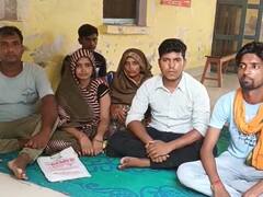 PWD के बाबू पर रिश्वत लेने का बड़ा आरोप, मृतक चौकीदार के परिजन बैठे आमरण अनशन पर