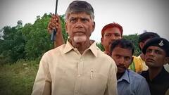 Chandrababu Serious On Govt: కుప్పంలో ఉన్నది పోలీసులా లేకపోతే రౌడీలా..? | DNN | ABP Desam
