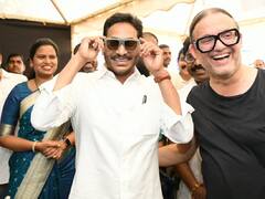 In Pics: కూలింగ్ గ్లాసెస్ ధరించిన సీఎం జగన్, అరుపులతో దద్దరిల్లిన హాల్