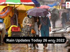Rains in AP Telangana: వాయుగుండం ఎఫెక్ట్ - ఏపీలో అక్కడ భారీ వర్షాలు, తెలంగాణలో మరికొన్ని గంటల్లో కుండపోత