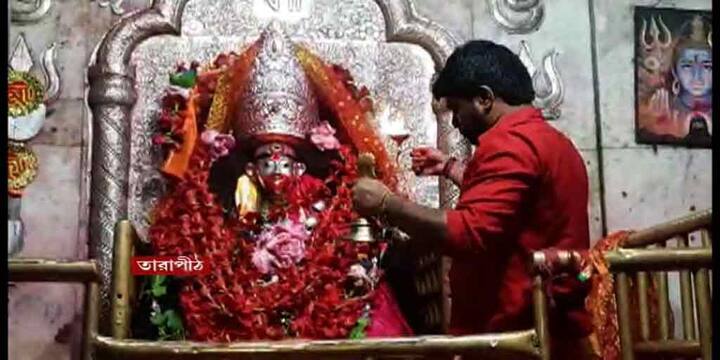 অনেকে আবার এই তিথিকে বলেন কৌশী অমাবস্যা। যে কোনও শুভ কাজে ব্যবহৃত হয় কুশ। এই দিনে সেই কুশ কাটা হয়। তাই একে কৌশী অমাবস্যাও বলে।