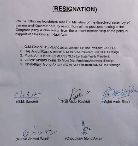 Another Blow To Congress As Eight J&K Leaders Quit After Ghulam Nabi Azad's Resignation