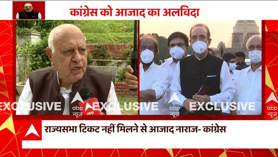 'Ghulam Nabi Azad's resignation is like Tsunami for Congress' - Farooq Abdullah