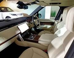 2022 Range Rover First Look Review: बेहद लग्जरी और फीचर्स से भरपूर है 2022 न्यू रेंज रोवर, देखें फर्स्ट लुक रिव्यू