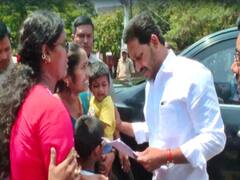 CM Jagan : రోడ్డు పక్కన ఇద్దరు పిల్లలతో మహిళ, కాన్వాయ్ ఆపి సమస్య పరిష్కరించిన సీఎం జగన్