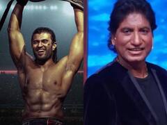 विजय की 'लाइगर' ने पहले दिन किया इतना बिजनेस, राजू श्रीवास्तव की तबीयत में हुआ सुधार