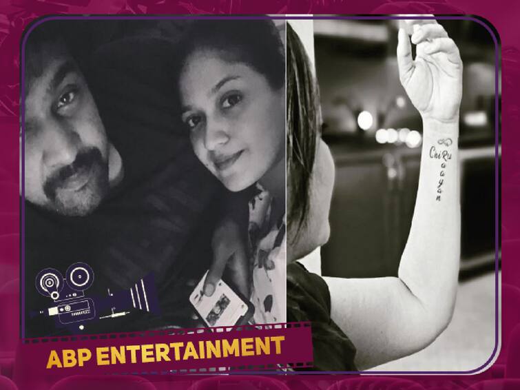 Meghana Raj gets Chiranjeevi Sarja Raayan names tattoo on her wrist Says My forever See Pic Meghana Raj Tattoo: கணவர் மற்றும் மகன் பெயரில் டாட்டூ... மேக்னா ராஜ் வெளியிட்ட போட்டோ!
