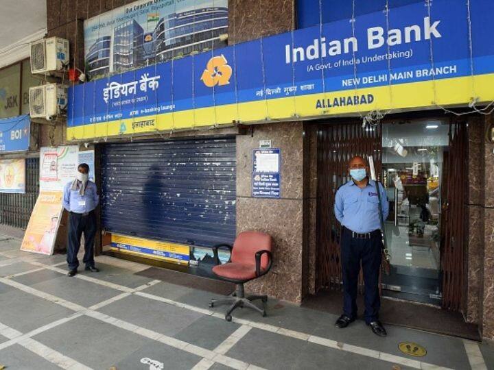 Indian Bank rate interest increased 2 Crore fd new rates are Effective from 24 August 2022 FD Rates Increased: इंडियन बैंक के ग्राहकों के लिए खुशखबरी! बैंक ने अपने FD रेट्स की बढ़ोतरी, चेक करें नई दर