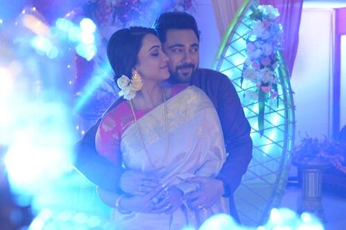 অভিজিৎ গুহ ও সুদেষ্ণা রায়ের পরিচালনায় এই ছবিতে দেখা যাবে সুমন্ত মুখোপাধ্যায়, ভিভান ঘোষ, রাজীব বসু, পরাণ বন্দ্যোপাধ্যায় প্রমুখকে।