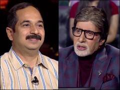 केबीसी 14 के कंटेस्टेंट ने अमिताभ बच्चन के साथ 20 साल पुरानी याद की शेयर, बिग बी का था ऐसा रिएक्शन