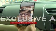 Manik Bhattacharya: 'আমি ফ্ল্যাটেই আছি', সিবিআই-র লুকআউট নোটিসের মাঝেই খোঁজ মিলল মানিকের