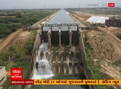 PM મોદી આ તારીખે લેશે કચ્છની મુલાકાત,કચ્છ જિલ્લાને અનેક પ્રકલ્પોની આપશે ભેટ