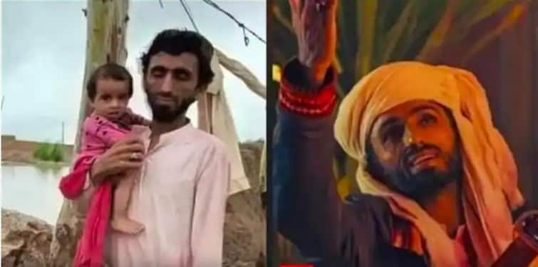 Pakistani coke studio season 14 song singer kana yaari wahab ali bugti lost his house due to floods in Baluchistan viral video on social media Pakistan ਪਾਕਿਸਤਾਨ ਦੇ ਹੜ੍ਹ 'ਚ ਬੇਘਰ ਹੋ ਗਿਆ Coke Studio ਦਾ ਇਹ ਗਾਇਕ, ਇੰਟਰਨੈੱਟ 'ਤੇ ਉੱਠੀ ਮਦਦ ਦੀ ਆਵਾਜ਼