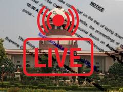 Supreme Court Live Stream: உச்சநீதிமன்ற நடவடிக்கைகள் நேரடி ஒளிபரப்பு… இந்திய நீதிமன்ற வரலாற்றில் புதிய மைல்கல்!