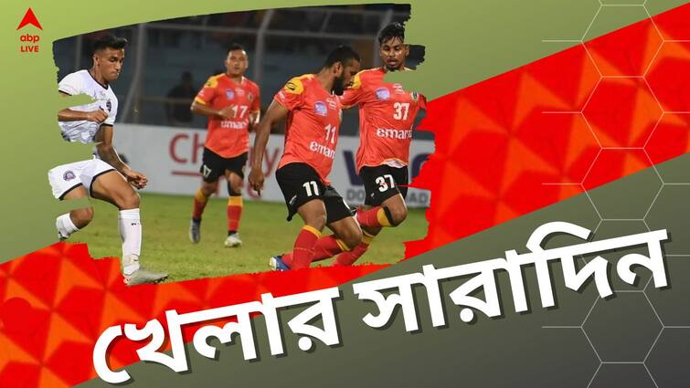 sports highlights know latest updates of teams players matches and other highlights 25th august Sports Highlights: ইস্টবেঙ্গলের ড্র, দলীপে অধিনায়ক মনোজ, ইরফানের হেনস্থা, খেলার দুনিয়ার সারাদিন