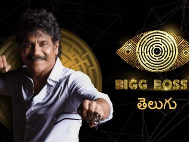 Nagarjuna Akkineni announced Bigg Boss Telugu Season 6 telecast date by new promo video Bigg Boss Telugu 6: नागार्जुन के 'बिग बॉस' का लेटेस्ट प्रोमो हुआ जारी, इस दिन से शुरू होगा सीजन 6