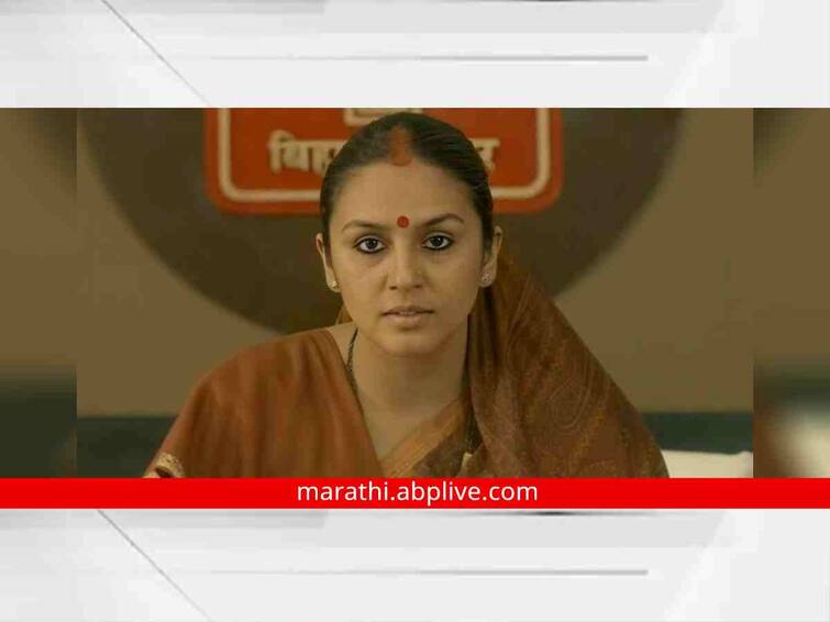 Maharani 2 Twitter Review Huma Qureshi and Sohum Shah starrer Maharani 2 web series twitter review Maharani 2 Twitter Review : पुन्हा एकदा दिसली ‘राणी भारती’ची जादू! ‘महारानी 2’वर नेटकऱ्यांच्या प्रतिक्रिया...