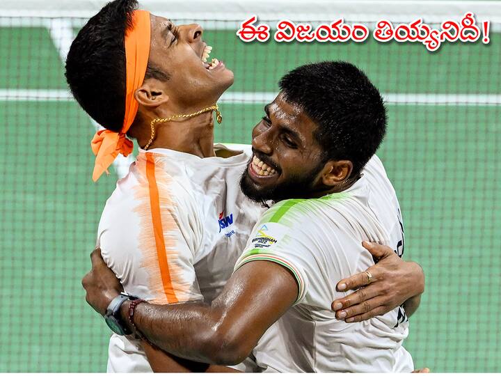 Badminton World Championship 2022 Satwiksairaj Rankireddy Chirag Shetty First Indian Mens Doubles Pair Ensure Medal, hs prannoy beaten కుర్రాళ్లు కేకో కేక! ప్రపంచ ఛాంపియన్‌షిప్‌లో సాత్విక్‌, చిరాగ్‌కు పతకం! ప్రణయ్‌ ప్చ్‌!